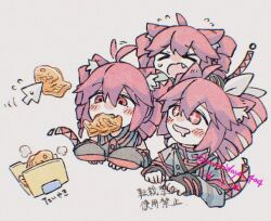 kasane teto from synthesizer v