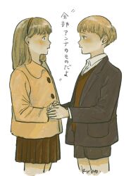 anna liebert from monster (manga)