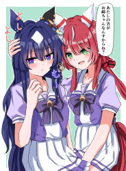 verxina (umamusume) from umamusume