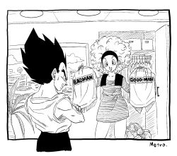 bulma from dragon ball