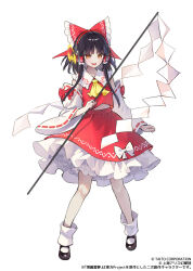 hakurei reimu from touhou by syuri22