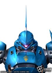 kampfer (mobile suit) from gundam by kenko (a143016)
