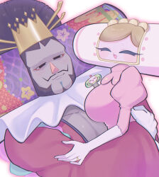 king of all cosmos from katamari damacy