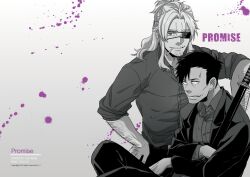 nicolas brown from gangsta