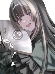 juufuutei raden from hololive
