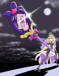 cure arcana shadow from meitantei precure!