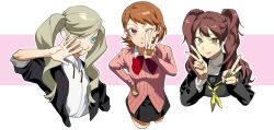 kujikawa rise from persona