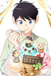 Booru post from safebooru.org