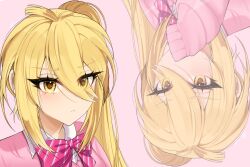akita neru from vocaloid
