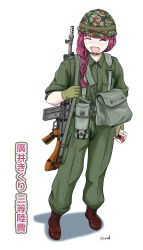hiroi kikuri from bocchi the rock! by hound (ss-7)