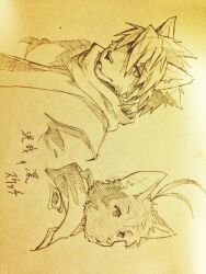 kouya aotsuki from morenatsu by indeigo15