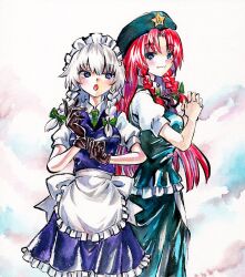 hong meiling from touhou by kabaji