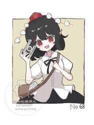 shameimaru aya from touhou