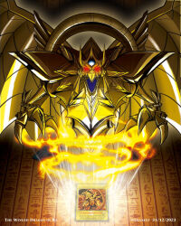 the winged dragon of ra from yu-gi-oh!