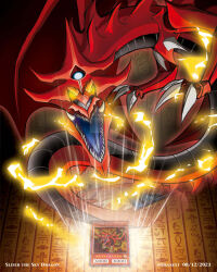 osiris the sky dragon from yu-gi-oh!