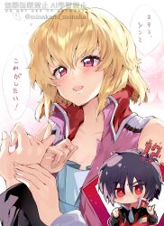 shinn asuka from gundam