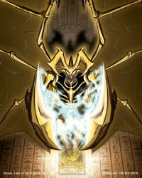 hamon lord of striking thunder from yu-gi-oh!