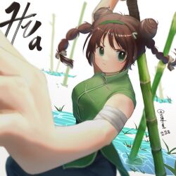 original fan art