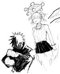 fushiguro megumi from jujutsu kaisen