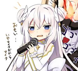 formidable (azur lane) from azur lane by tonari (ichinichime azuma)