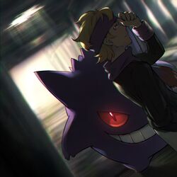 gengar from pokemon