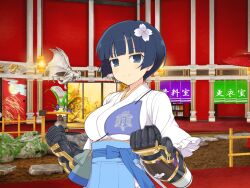yozakura (senran kagura) from senran kagura