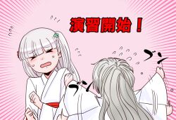 conte di cavour (kancolle) from kantai collection by shouhou-san daisuki teitoku