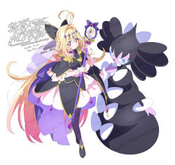 cure arcana shadow from meitantei precure! by serizawa serizane