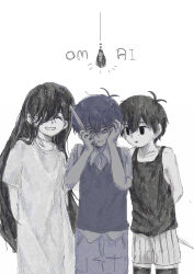 mari (omori) from omori