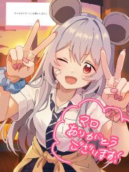 nazrin from touhou