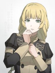 ingrid brandl galatea from fire emblem