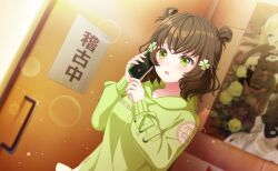 shiromaru mito from world dai star