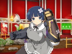 yozakura (senran kagura) from senran kagura