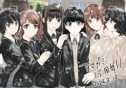 ayatsuji tsukasa from amagami