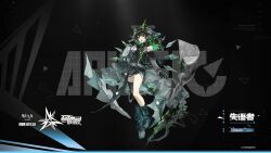 mon3tr (arknights) from ambience synesthesia