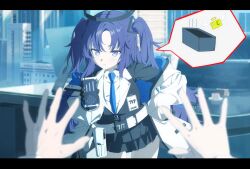 yuuka (blue archive) from blue archive