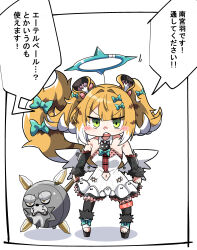 aria (zenless zone zero) from zenless zone zero