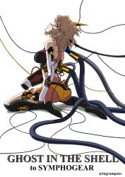 tachibana hibiki (symphogear) from ghost in the shell