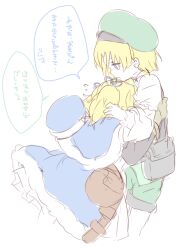 grimms notes fan art