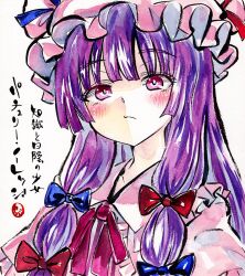 patchouli knowledge from touhou by kabaji