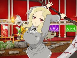 shiki (senran kagura) from senran kagura