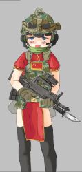 qbz-95 from original