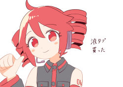 kasane teto from utau