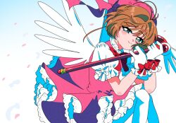 kinomoto sakura from cardcaptor sakura