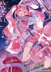 hatsune miku from vocaloid