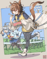 agnes tachyon (tach-nology) (umamusume) from umamusume