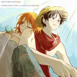 monkey d. luffy from one piece