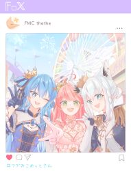 hoshimachi suisei from hololive