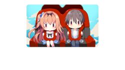 Booru post from safebooru.org
