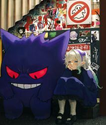 gengar from densetsu.exe